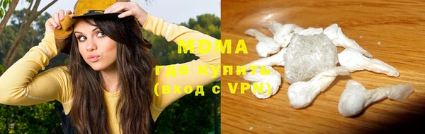 скорость mdpv Верхний Тагил