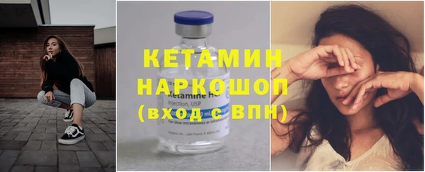 ГАЛЛЮЦИНОГЕННЫЕ ГРИБЫ Верея